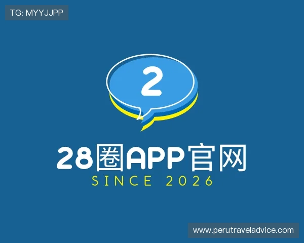 知道28圈app官网